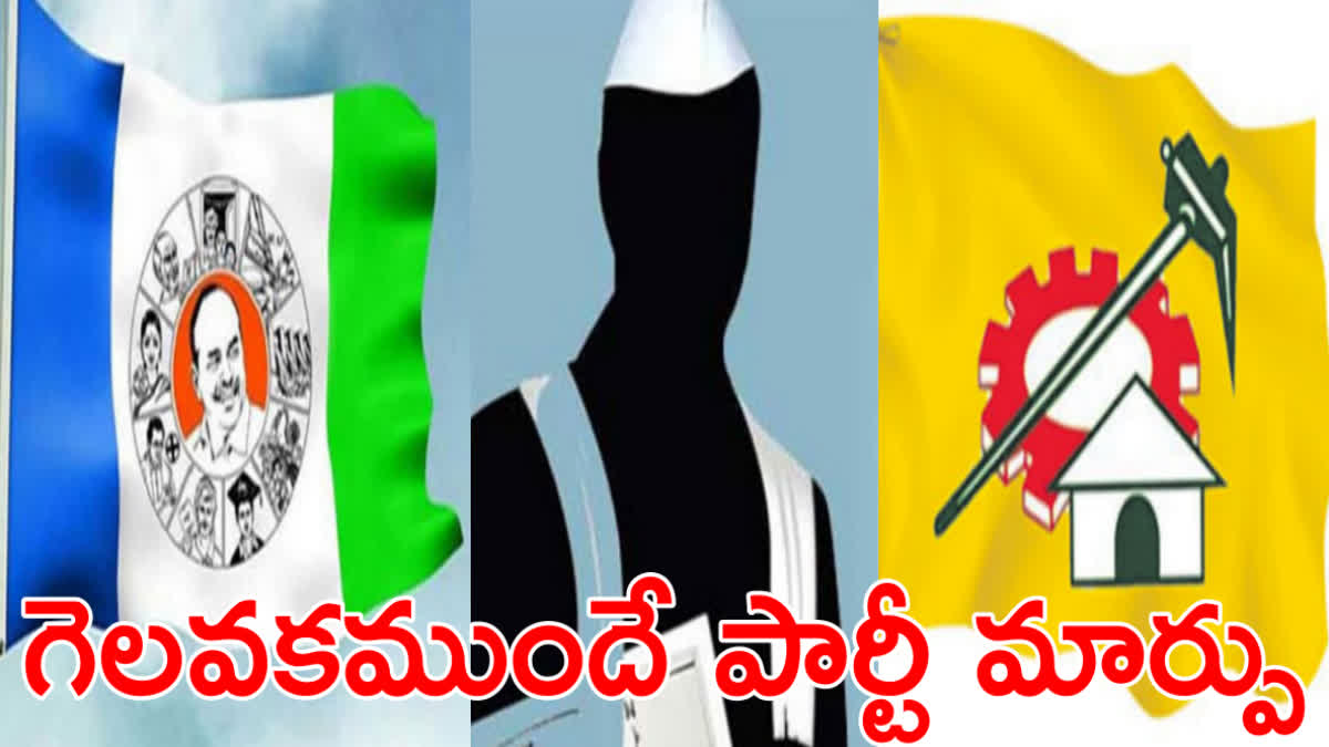 ysrcp mals ready to join in tdp