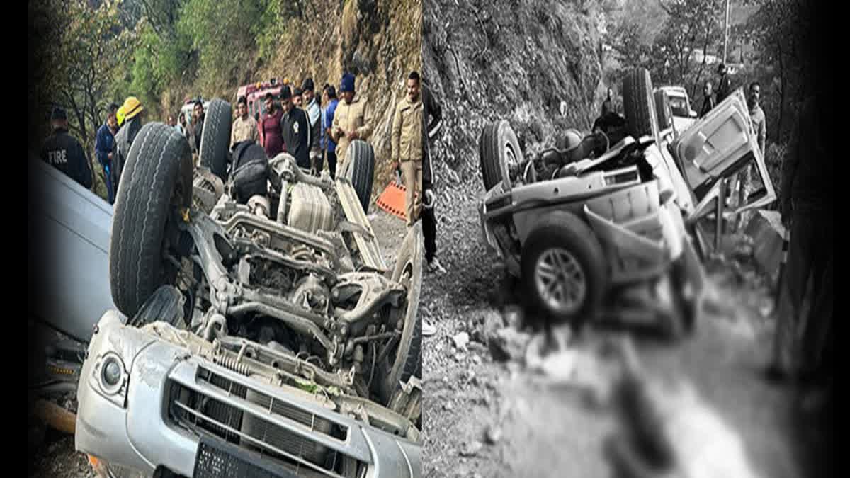 Mussoorie Road Accident