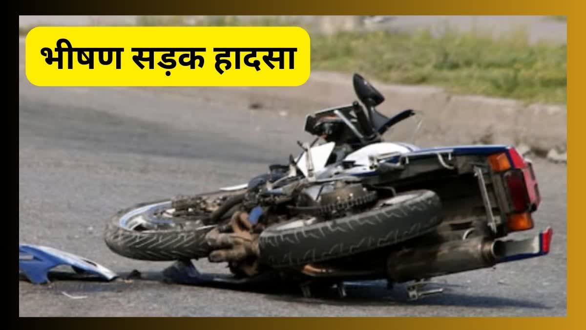 shahdol road accident