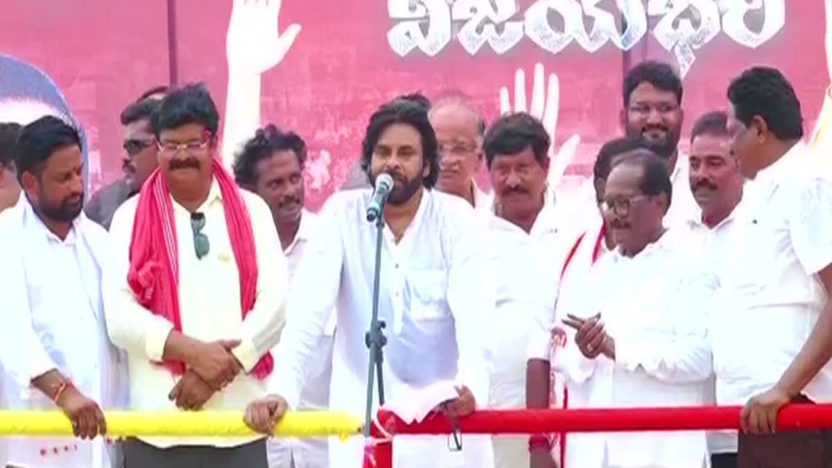 PAWAN KALYAN ELECTION CAMPAIGN