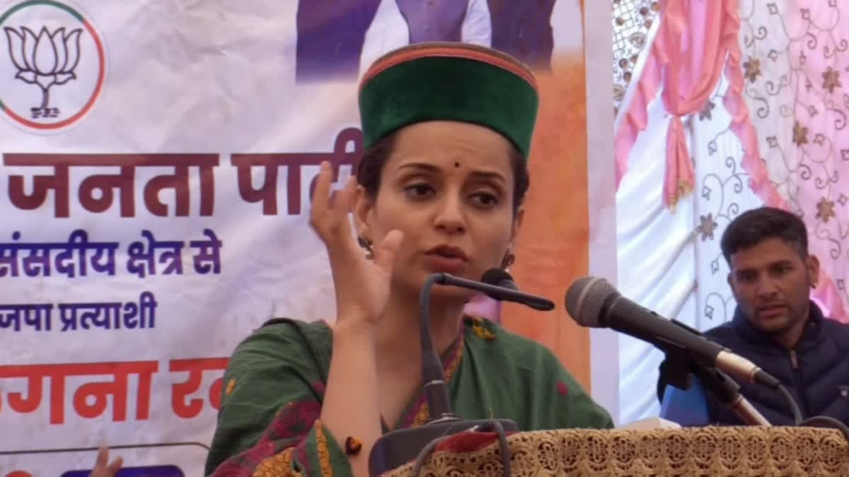 Kangana Jibes at Congress