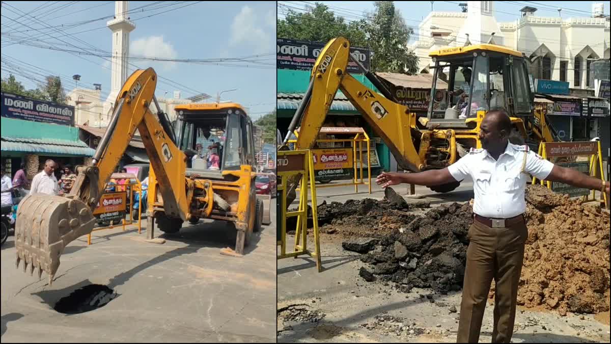 பள்ளத்தை சீரமைக்கும் புகைப்படம்