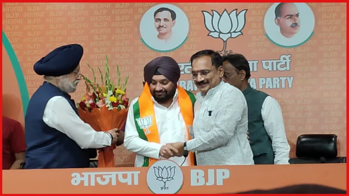 ARVINDER SINGH LOVELY JOINS BJP