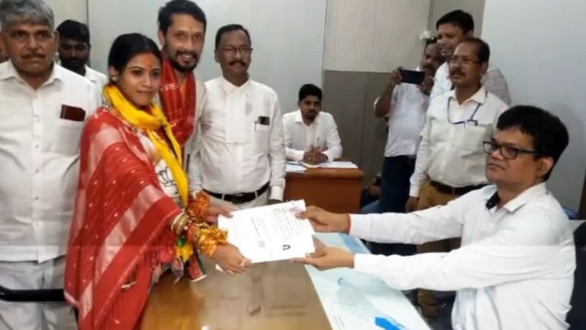 Upasana Mahapatra files Nomination