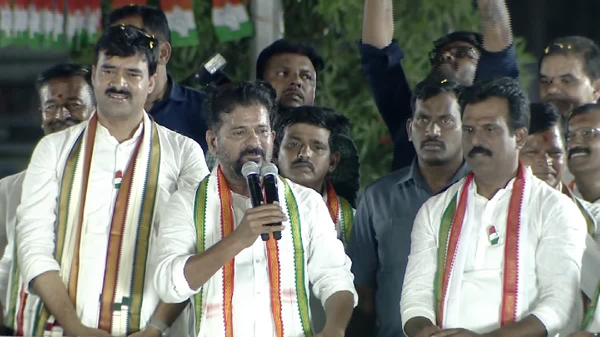 CM Revanth Corner Meeting in Mahabubnagar