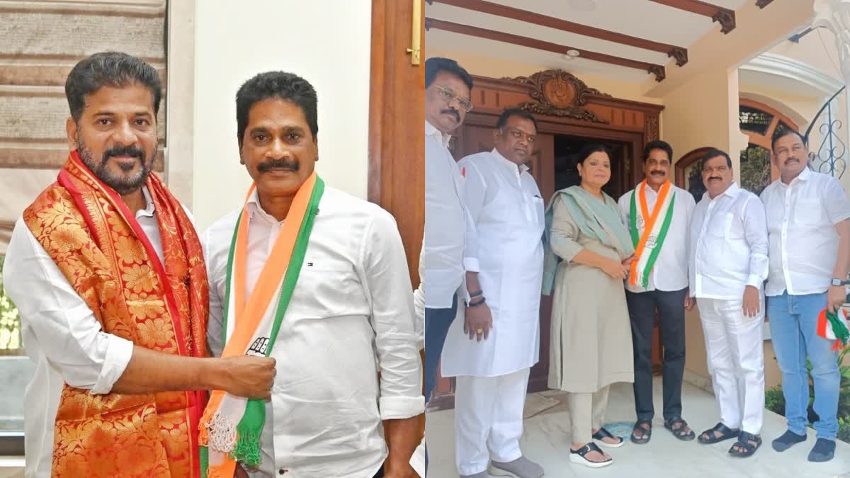 Telangana Congress Joinings 2024