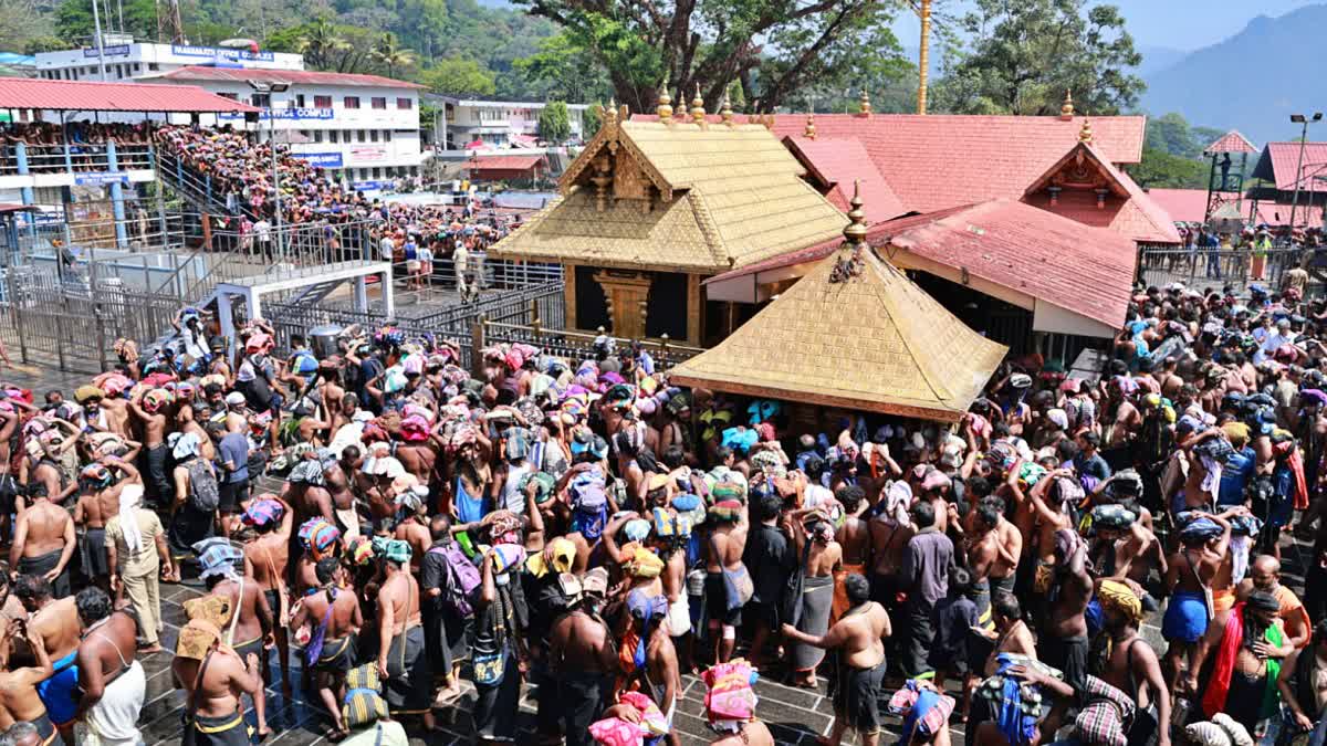 Sabarimala temple