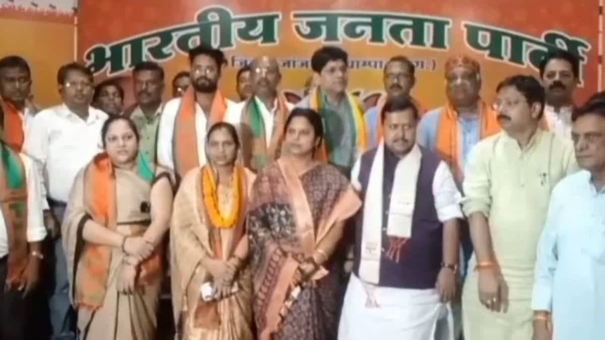 Yanita Chandra joined BJP
