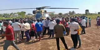 SANGLI  ARMY HELICOPTER  TECHNICAL FAILURE  HELICOPTER LANDED SAFELY