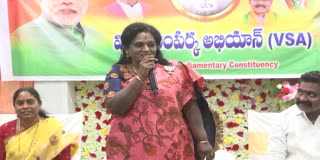 TAMILISAI COMMENTS ON BRS