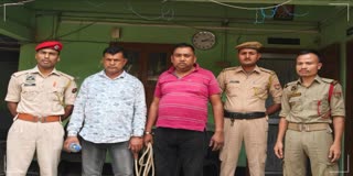 Two land mafia sent to jail since arrested by Satgaon police in Guwahati