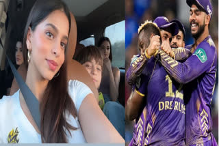 Dream Team Suhana khan