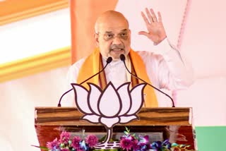 Amit shah