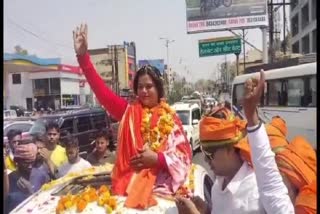 Jharkhand's Only Transgender Candidate Sunaina Singh Files Nomination from Dhanbad