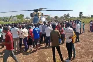 SANGLI  ARMY HELICOPTER  TECHNICAL FAILURE  HELICOPTER LANDED SAFELY