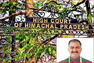 HIGH COURT NOTICE TO CM SUKHU