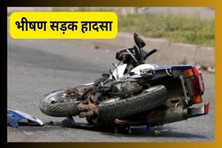 shahdol road accident