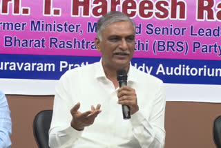 Harish Rao Meet the press