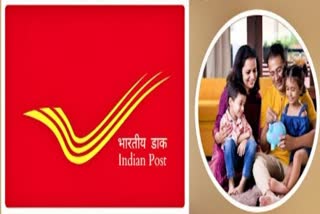 BAL JEEVAN BIMA YOJANA SCHEME  POST OFFICE  SCHEME BENEFITS  SCHEME DETAILS IN KANNADA