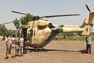 Indian Army Helicopter Makes Emergency Landing Due To Malfunction In Sangli District