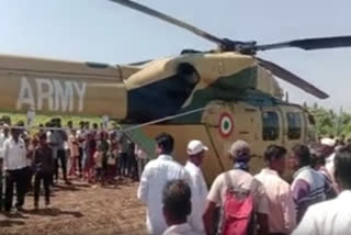Indian Army Helicopter Makes Emergency Landing