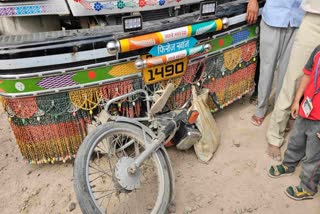 Truck Hits Bike In barmer