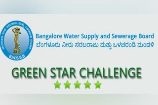 Green Star Challenge