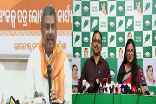 BJD Counters Dharmendra