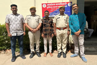 accused-of-raping-a-woman-arrested-in-dungarpur