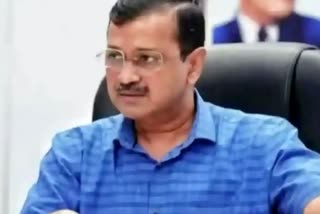 केजरीवाल ईडी समन मामला