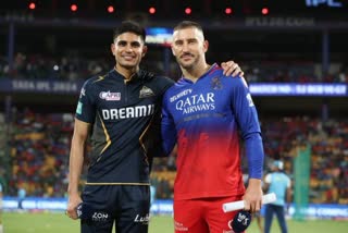 IPL 2024 RCB vs GT