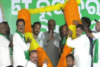 BJD Supremo Campaign In Gajapati