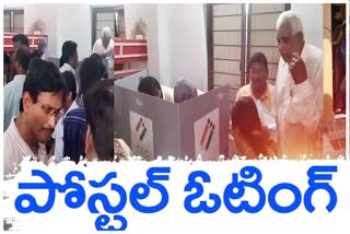 Govt Employees Postal Ballot Voting process