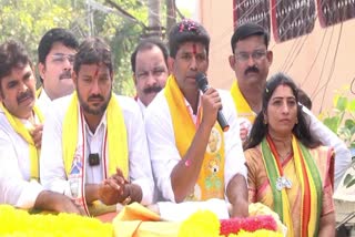 Pemmasani Chandra Sekhar Fire on Jagan