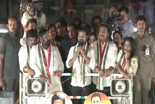 CM Revanth Reddy Road Show