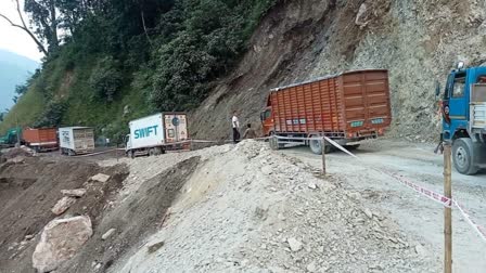 NH10 Remain Closed