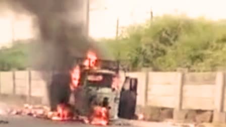 Auto fire in Bundi