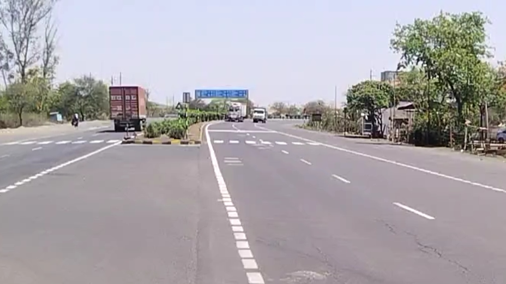 Bhopal Lucknow Economic Corridor