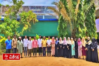 Government Urdu High School