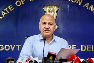 आप नेता मनीष सिसोदिया