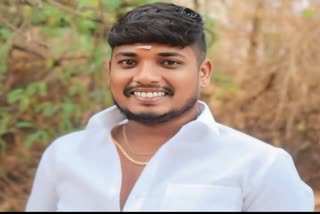 உயிரிழந்த இளைஞர்