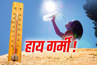 burhanpur heatwave temperature