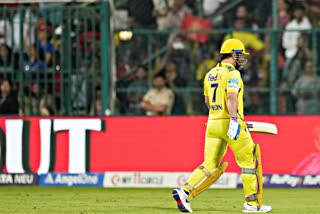MS DHONI