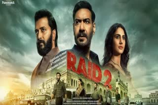 Raid 2
