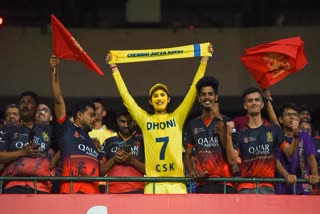 स्टेडियम के बाहर RCB और CSK फैंस के बीच हाथापाई