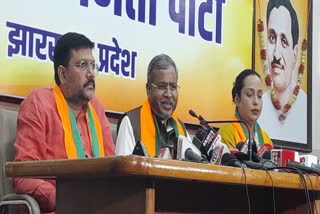 Babulal Marandi Targeted Congress