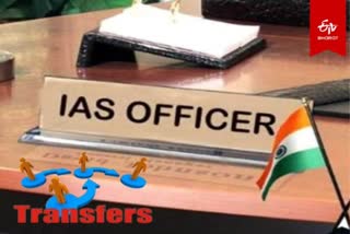 up ias transfer yogi government bureaucracy 5 officers gave new responsibility.