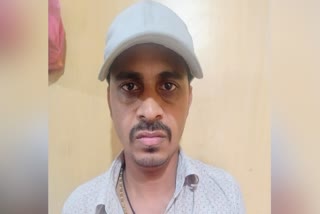 HARASSMENT CASE, Bengaluru, ಯುವತಿಗೆ ಲೈಂಗಿಕ ಕಿರುಕುಳ