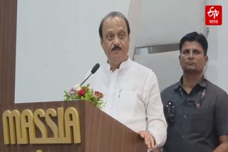 AJIT PAWAR