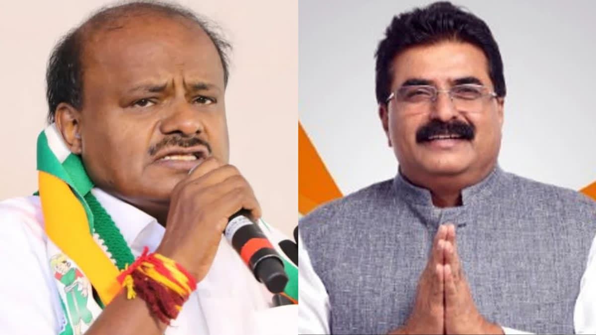 HD Kumaraswamy Vs Star Chandru